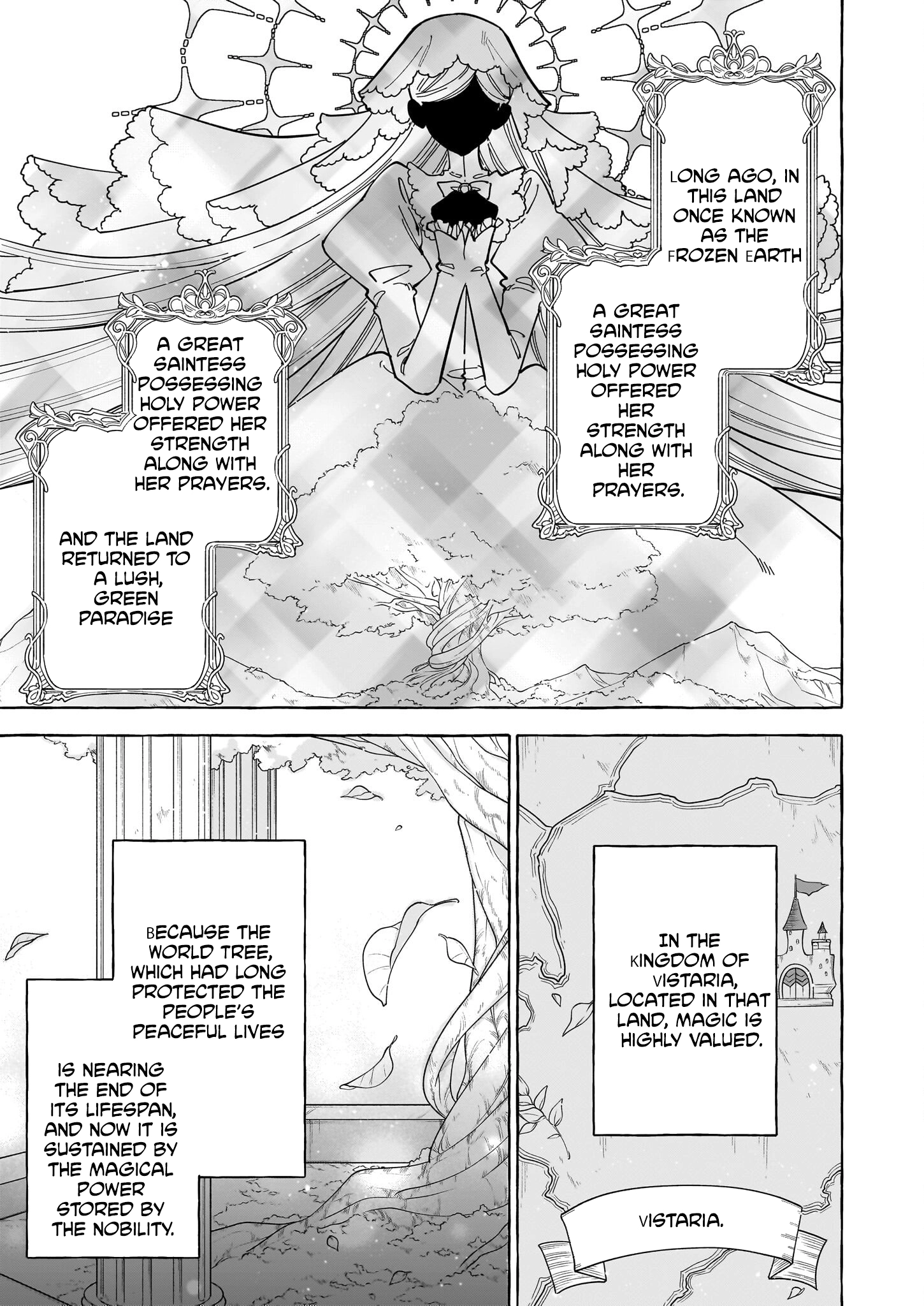 The Unlucky Lady Who Found Happiness with the Masked Duke Chapter 1 - . Page 4